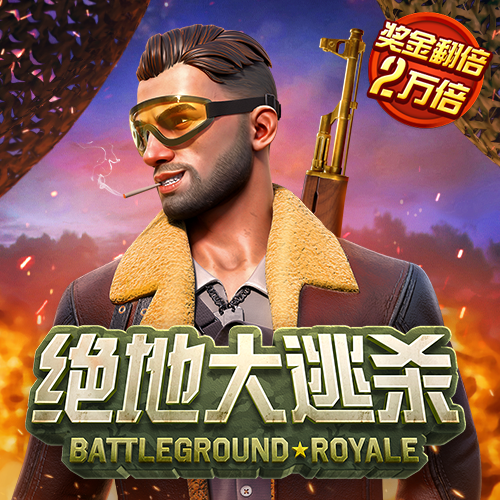 迈博体育app