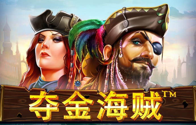 大发凤凰welcome
