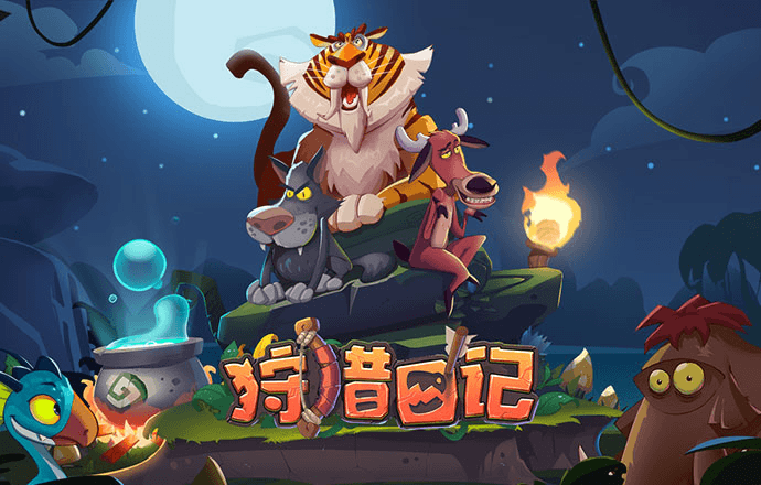 爱发体育平台正规吗