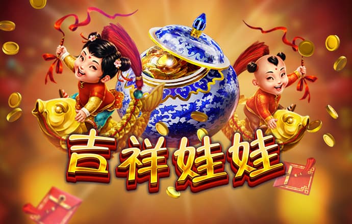 bat365手机版app下载安装
