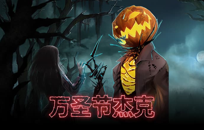 cq9电子游戏跳高高大奖