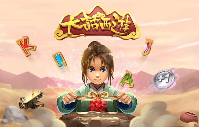 jinnian金年会体育